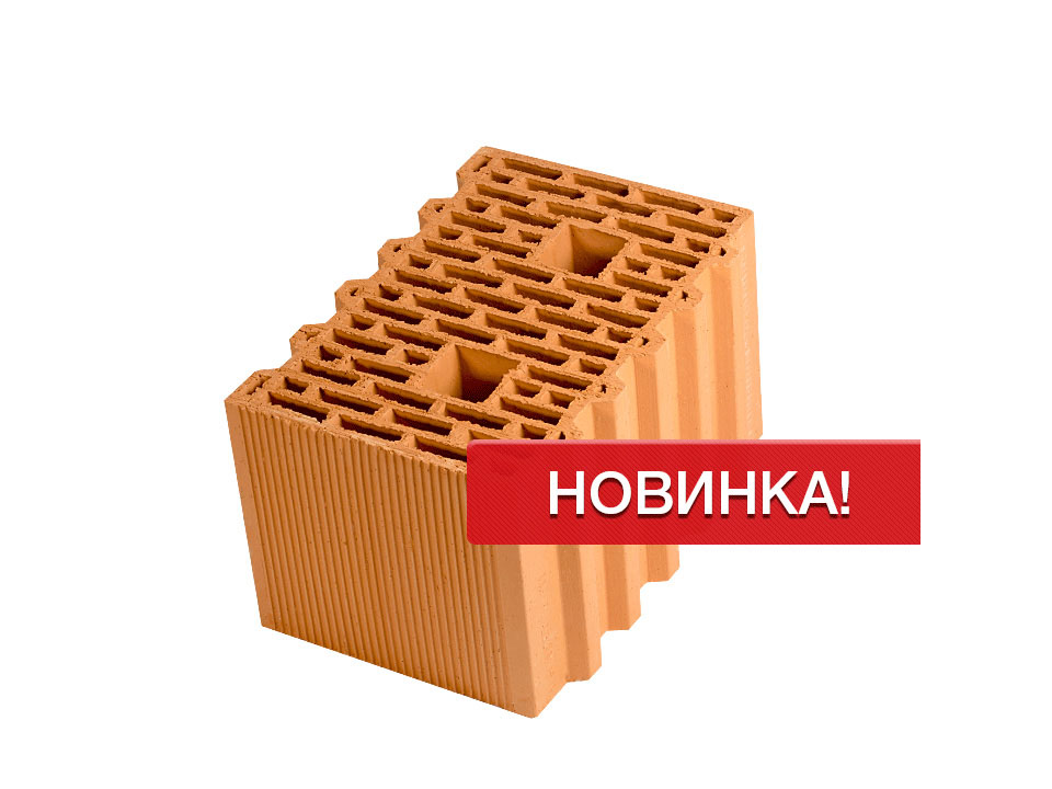 Крупноформатный керамический блок Porotherm 38 GL, М100, 380х250х219 мм